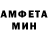 КЕТАМИН VHQ oneme fakboi