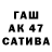 Альфа ПВП мука Kitschnich :P