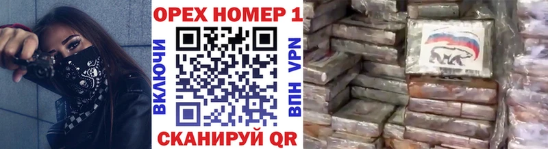 COCAIN 97%  kraken маркетплейс  Курганинск 