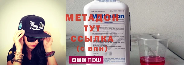 МДМА Алексеевка