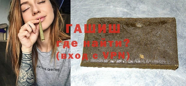 мефедрон Алексин