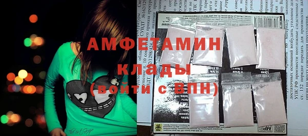 гидропоника Абдулино