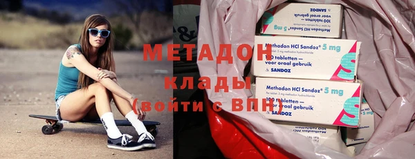мефедрон Алексин