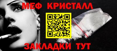 2c-b Владимир