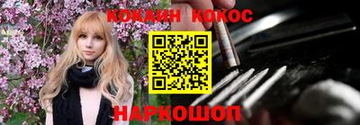 2c-b Владимир
