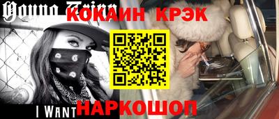 2c-b Владимир