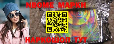 2c-b Владимир