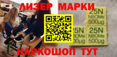 2c-b Владимир