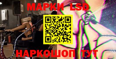 spice Владикавказ
