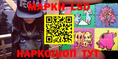 шишки Владивосток