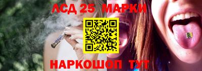 шишки Владивосток