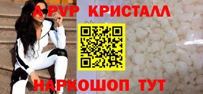 2c-b Владимир