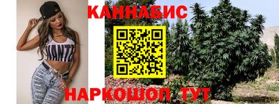 2c-b Владимир