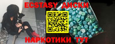 2c-b Владимир