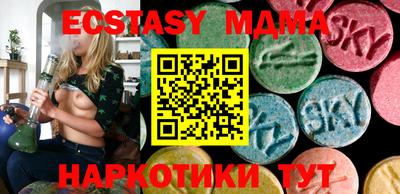 2c-b Владимир