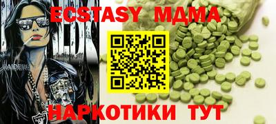 2c-b Владимир