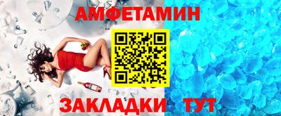 шишки Владивосток