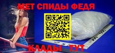 2c-b Владимир