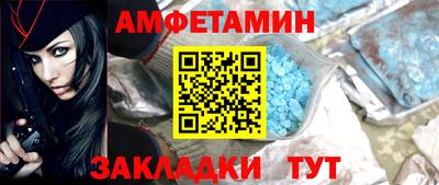 2c-b Владимир
