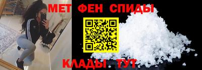 шишки Владивосток