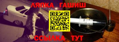 spice Владикавказ