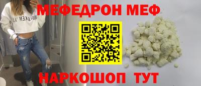 шишки Владивосток