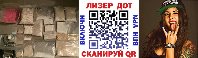 где купить наркотик  Курганинск  ЛСД экстази ecstasy 